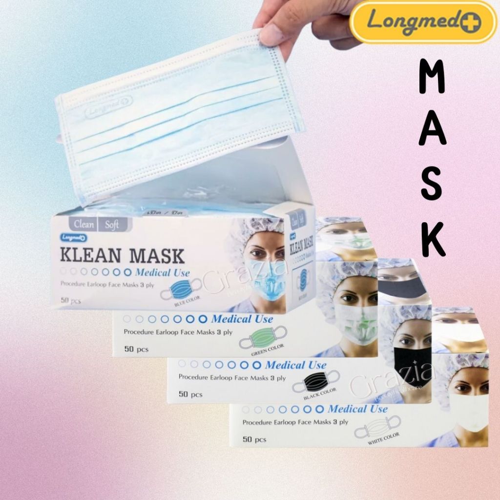 หน้ากากอนามัย KLEAN MASK  คลีนมาส์ก (แมสเกรดการแพทย์) 3 ชั้น 1กล่อง(50ชิ้น)