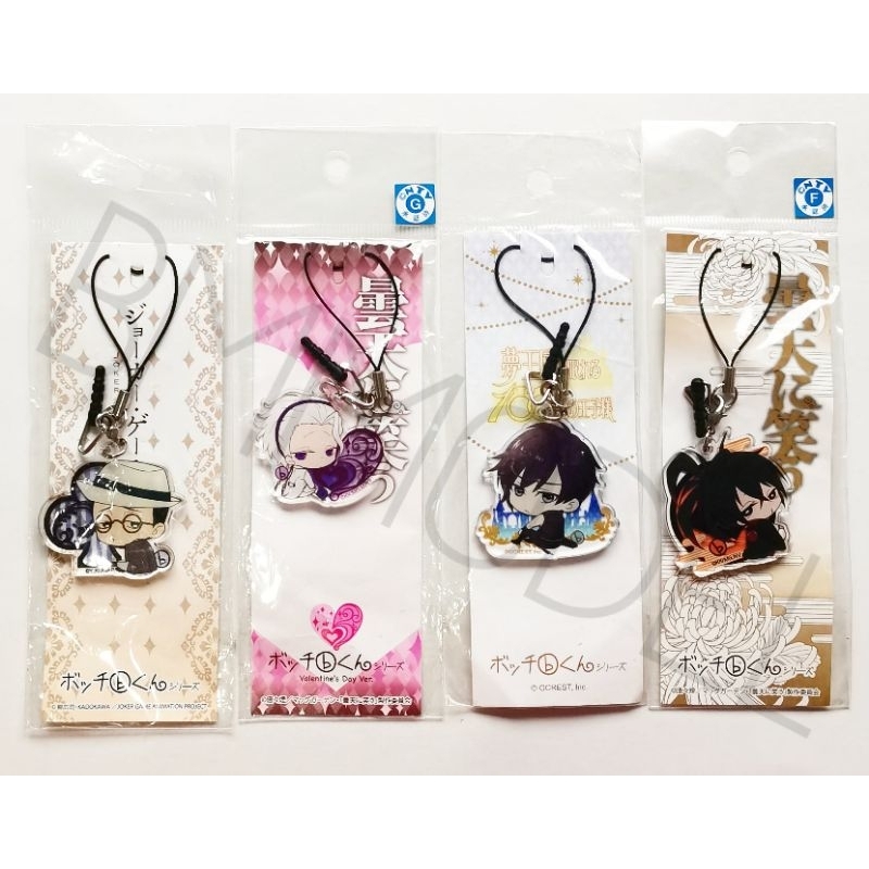 พวงกุญแจ​อะนิเมะ​ Anime​