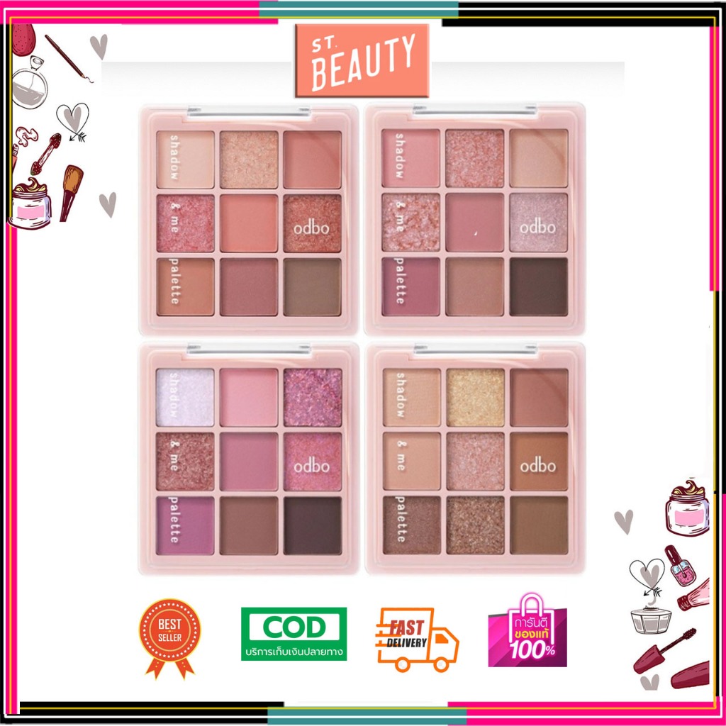 Odbo พาเลทอายแชโดว์ eyeshadow Shadow&Me Palette OD2014 6.5 กรัม