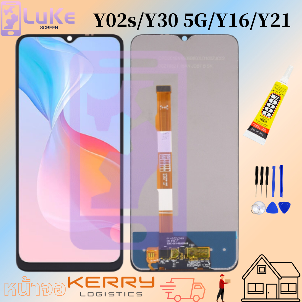 Luke หน้าจอ LCD vivo y02s / y16 / y30 5g / 2022 2023