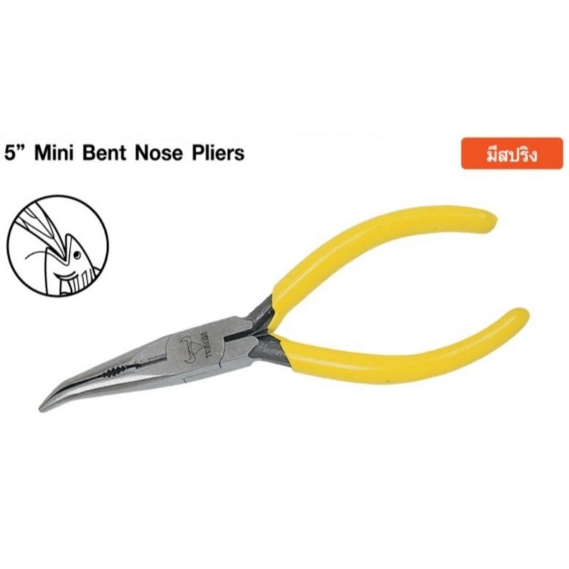 TSUNODA​ RB-125 14119 คีมปากแหลม​ ผอมงอ​ 5นิ้ว