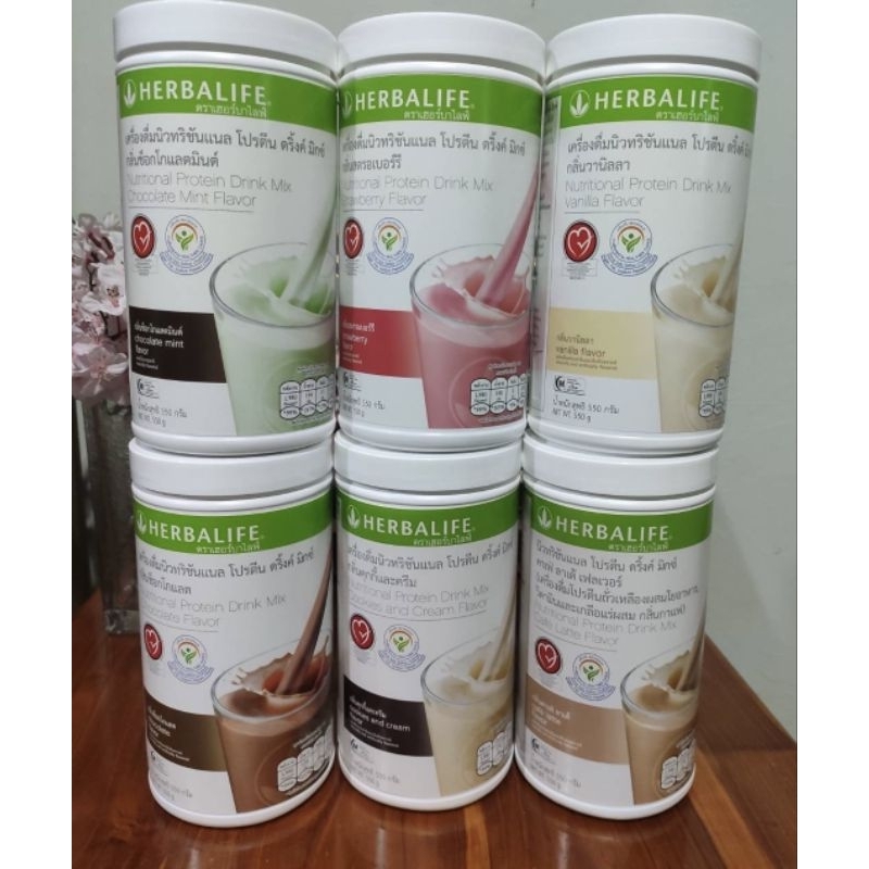 [ฉลากไทย_พรีออเดอร์7วัน_กรีดโค้ด] Herbalife โปรตีนเชค Nutrition Protein Drink Mix สารอาหารครบถ้วน โป