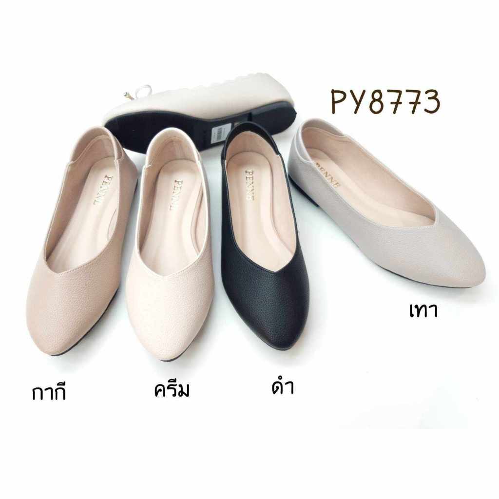 รองเท้าแฟชั่น penne แบบไม่มีส้น