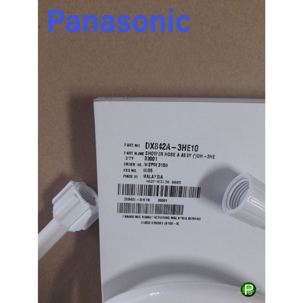 สายฝักบัว(ขาว) สายยาง เครื่องทำน้ำอุ่น SHOWER HOSE DX842A-3HE10 PANASONIC