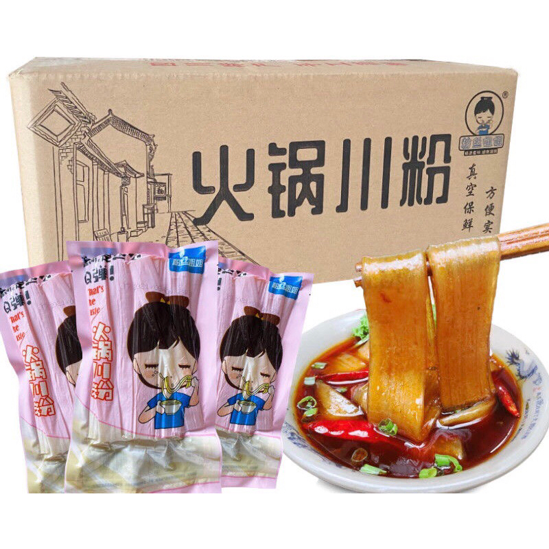 เส้นมันเทศสุกี้จีน เส้นหนึบมันม่วง หนานุ่มเคี้ยวหนึบอร่อย ห่อใหญ่200g 火锅川粉