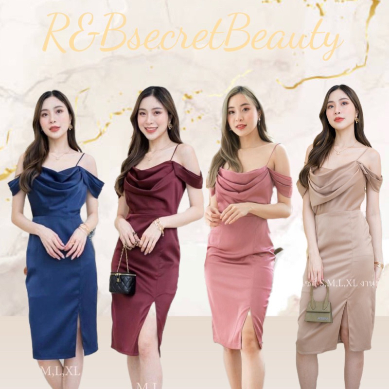 ชุดเดรสออกงาน รุ่นซาตินคล้องแขน+สาย R&B
