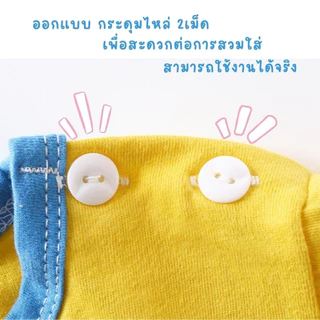 ชุดเซ็ตเด็กผ้าฝ้าย เสื้อผ้าเด็กผู้หญิง แฟชั่นเด็ก เสื้อยืดเด็ก ผ้าฝ้ายผสม ใส่สบาย ไม่ร้อน baby clothes (พร้อมส่งในไทย)