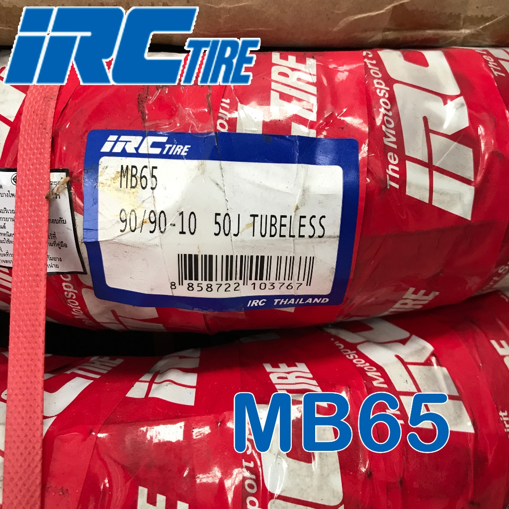 ยาง Giorno / Julio / Dio ZX  IRC (MB65) 90/90-10
