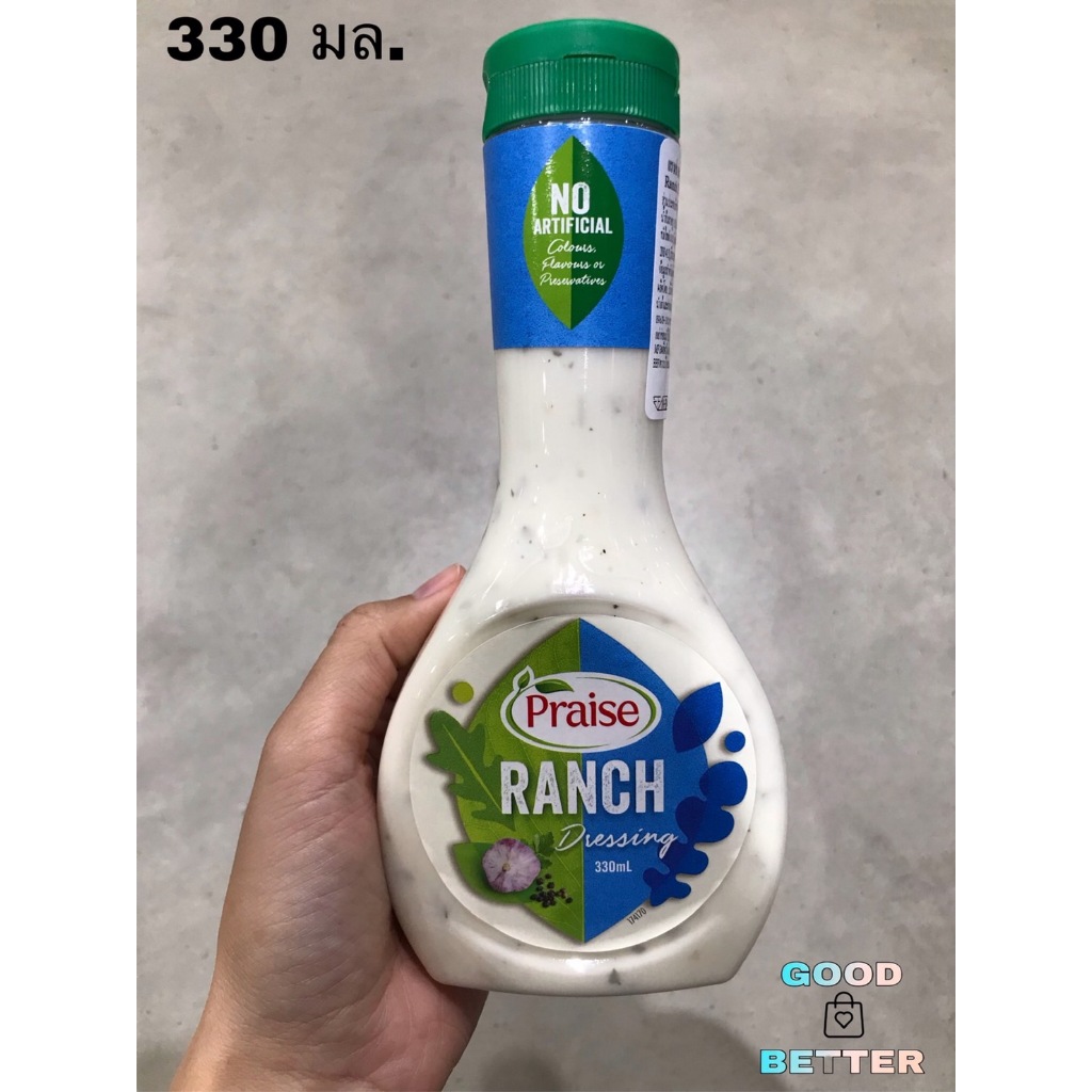 PRAISE DRESSING RANCH เพรส น้ำสลัดสไตล์อเมริกัน 330 มล.
