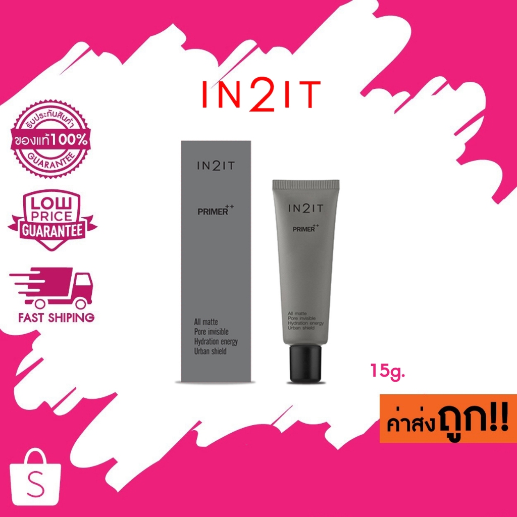 IN2IT Primer Plus All Matte Pore invisible Hydration energy Urban Shield ไพรม์เมอร์ เบลอผิว ผิว