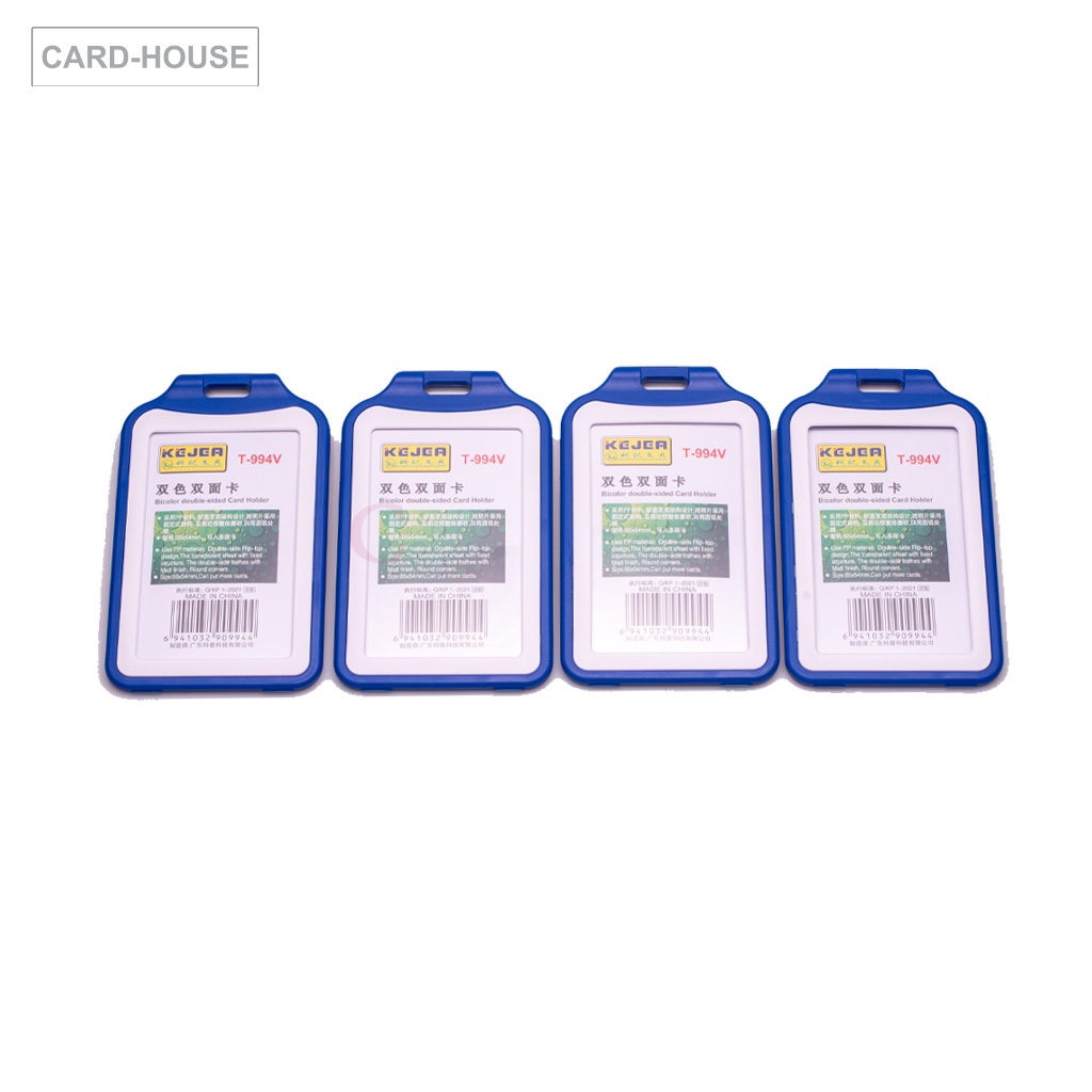 กรอบใส่บัตรขอบ 2 สี  Bicolor double-sided T-994V