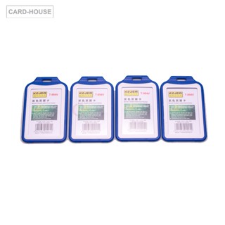 กรอบใส่บัตรขอบ 2 สี  Bicolor double-sided T-994V