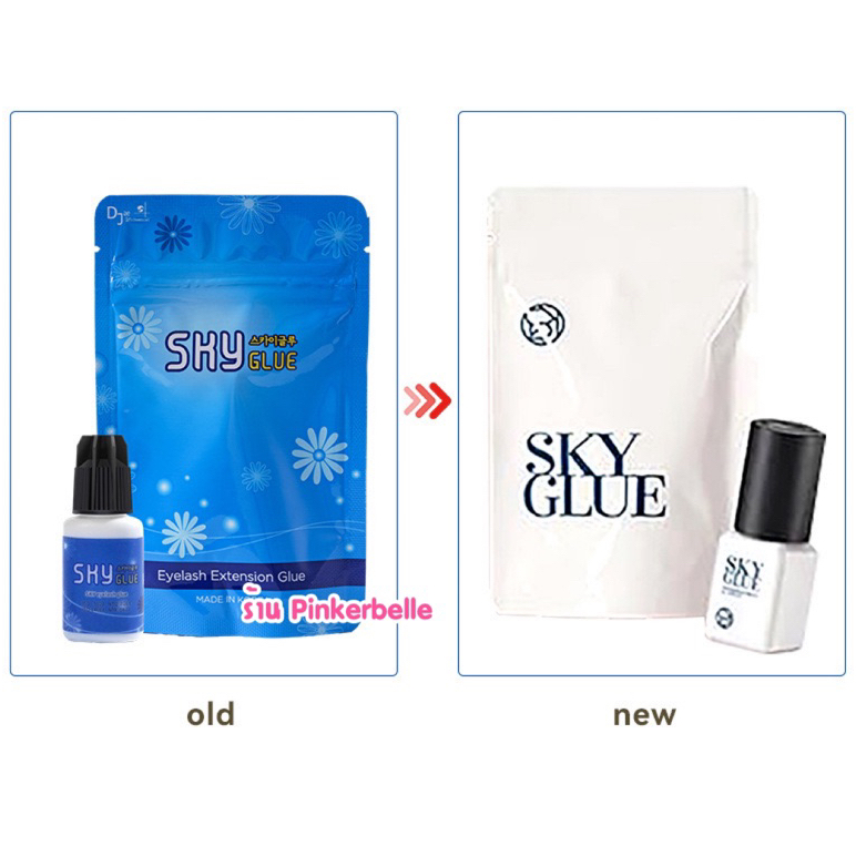 ส่งไว รุ่นใหม่ ของแท้ กาวต่อขนตา Sky Glue แห้งไว 5 ml. ฝาดำ แห้งเร็ว กาวฝาดำ กาวสกาย สำหรับต่อขนตา Eyelash Glue