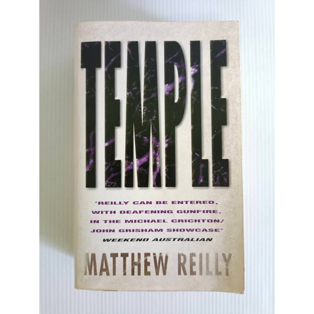 Temple/Matthew Reilly/ฉบับภาษาอังกฤษ/มือสองสภาพบ้าน