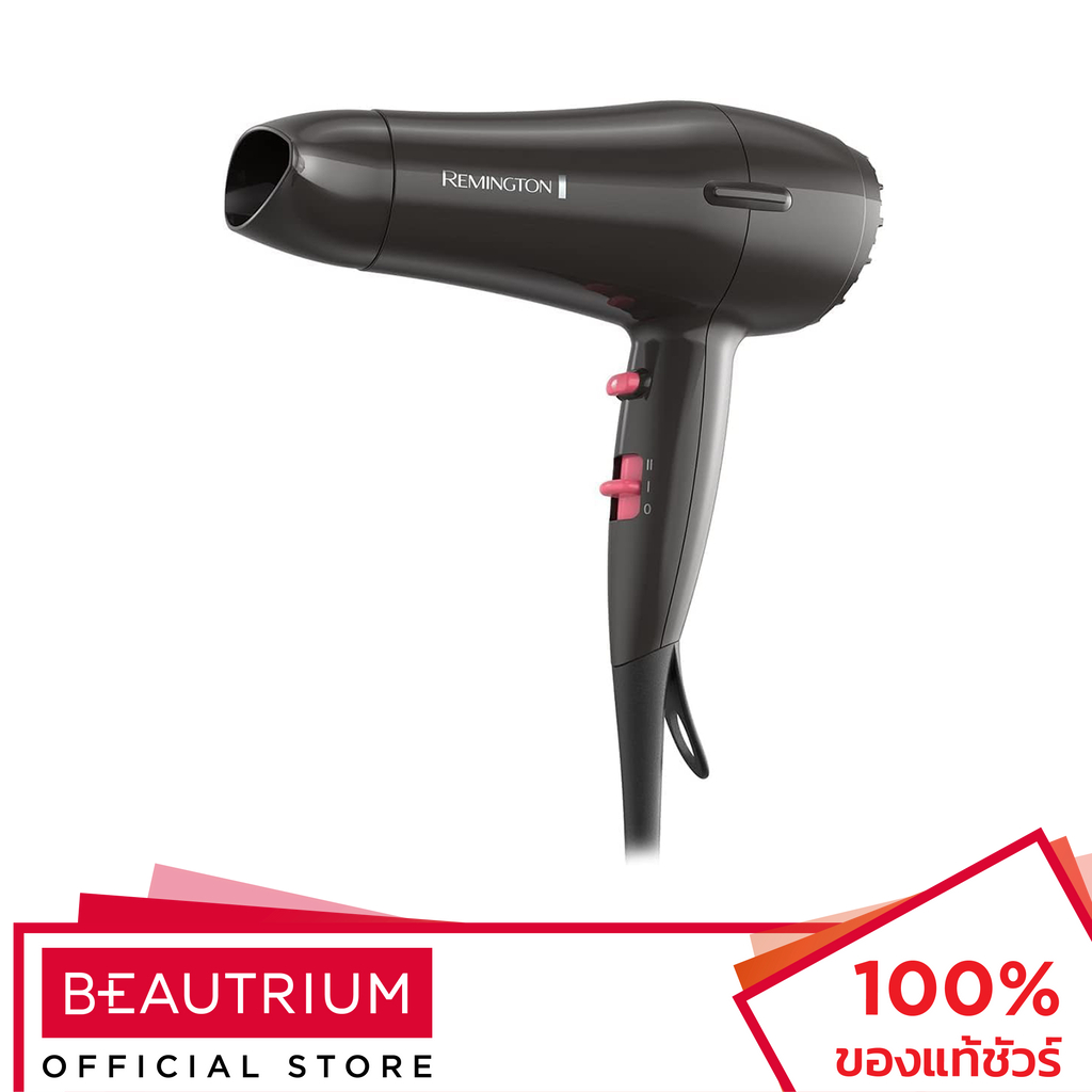 REMINGTON My Stylist 1800W Hair Dryer D2121 ไดร์เป่าผม