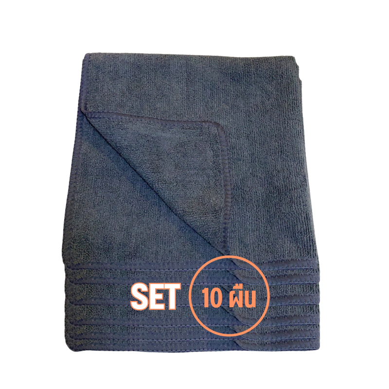 ( 10ผืน ) 40x40ซม 310แกรม ผ้าไมโครไฟเบอร์เช็ดรถ ผ้าไมโครไฟเบอร์ ผ้าเช็ดรถยนต์ เช็ดรถ เช็ดโต๊ะ เช็ดกระจก รูปที่ 7