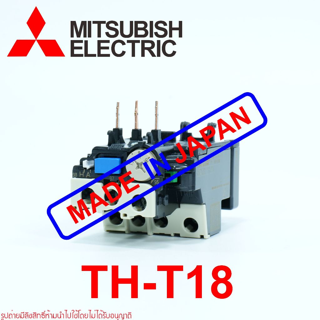 TH-T18 MITSUBISHI TH-T18 OVERLOAD TH-T18 โอเวอร์โหลดรีเลย์ TH-T18 โอเวอร์โหลด TH-T18