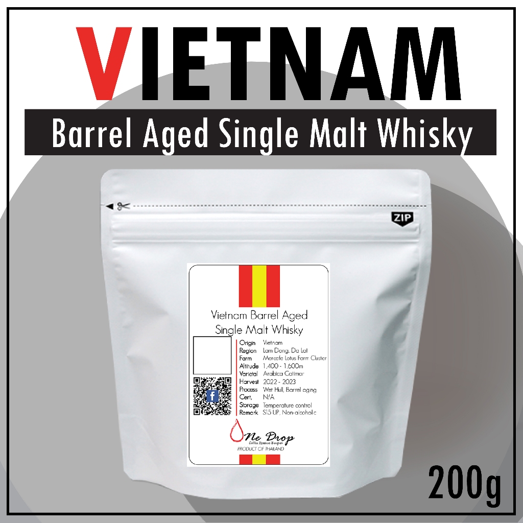 เมล็ดกาแฟคั่ว เวียดนาม บาเรล เอจ ซิงเกิล เมล์ท วิ้สกี้ / Vietnam Barrel Aged Single Malt Whisky