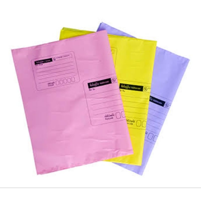 ซองไปรษณีย์ จ่าหน้า สีพาสเทล 10ใบ