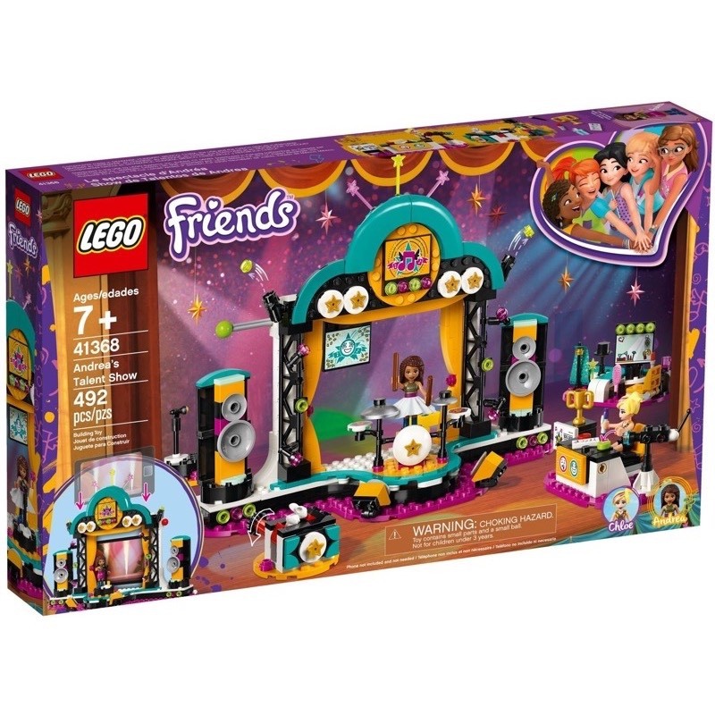 เลโก้ LEGO Friends 41368 Andrea's Talent Show เสริมสมาธิ สร้างทักษะให้ลูกน้อย