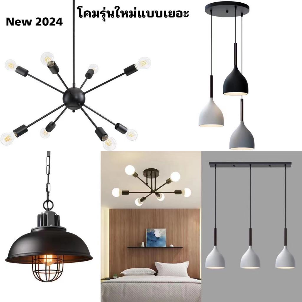 โคมไฟห้อยแขวนเพดานวินแทจ(โคมแถมหลอดไฟ)ขั้วไฟ E27ทรงจานบินใช้หลอดไฟทั้วไปได้ดำนอกโคมในทอง