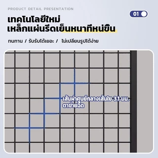 【COD พร้แมส่งในไทย】สีขาว/ดำ 90*180ซม. ชั้นแขวนฮุค สแตนโชว์สินค้า ชั้นวางสินค้า ชั้นวางสินค้า สามารถถอดประกอบได้ครึ่งหนึ่