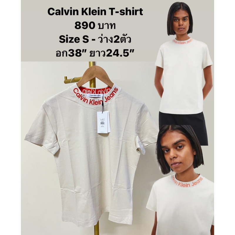 พร้อมส่ง Calvin Klein เสื้อยืด