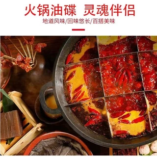 น้ำมันงา น้ำมันงาหม้อไฟ ใช้สำหรับน้ำจิ้มชาบู กระป๋องเล็กขนาดพอดีทาน 火锅油碟 ขนาด 60g