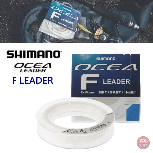 สายเอ็น สายช็อคลีด SHIMANO OCEA F LEADER (FLUOROCARBON) MADE IN JAPAN ของแท้ 100%