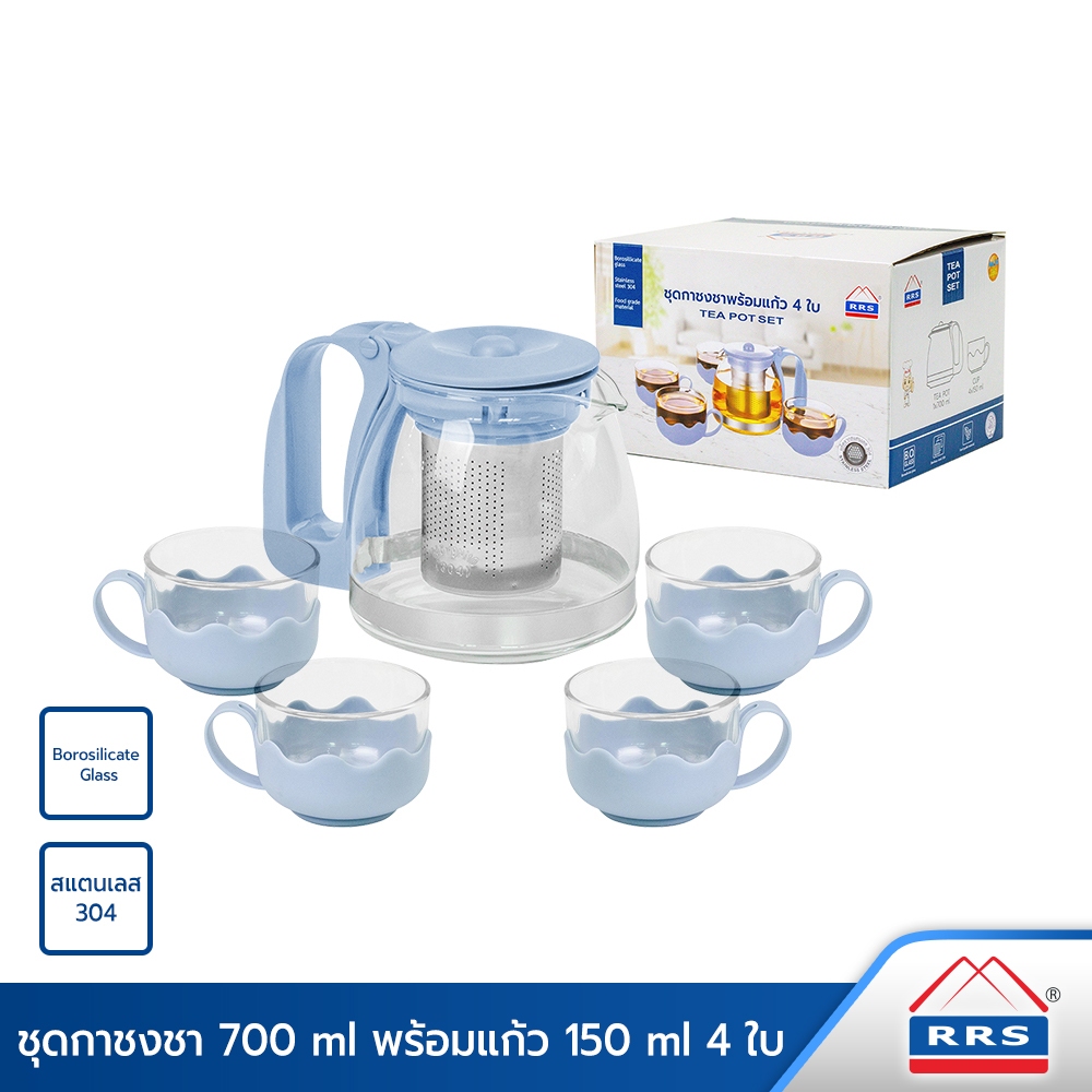 RRS ชุดกาชงชา 700 ml พร้อมแก้ว 150 ml 4 ใบ
