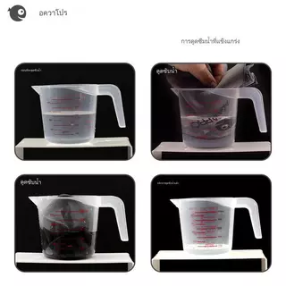 ผ้าเช็ดตู้ปลา AquaPro ทำความสะอาดตู้ปลา ผ้านาโนไฟเบอร์+หนังกลับ 30x30 cm AquaPro