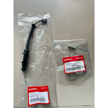 สต๊อปเบรคหลังพร้อมสปิงเวฟ125S,เวฟ125iบังลม🔹แท้ศูนย์(รหัสKPH-701