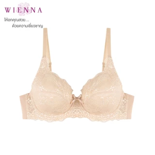 WIENNA Best Sellerเสื้อชั้นใน Beauty 5 Cup DB23718 สีเนื้อ ดำ ม่วง ฟ้า (Tulip Carnation)