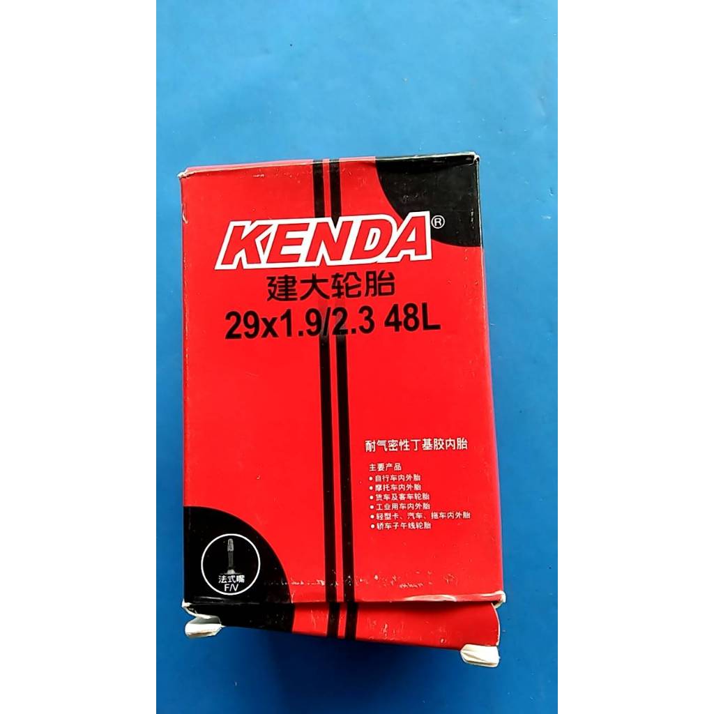 ยางใน 29  นิ้ว Kenda 29×1.9/2.3 ยางในจักรยานเสือภูเขา อะไหล่จักรยาน ราคา ถูกที่สุด ดีลบีเคเค แกลเลอรีภาพที่ 2