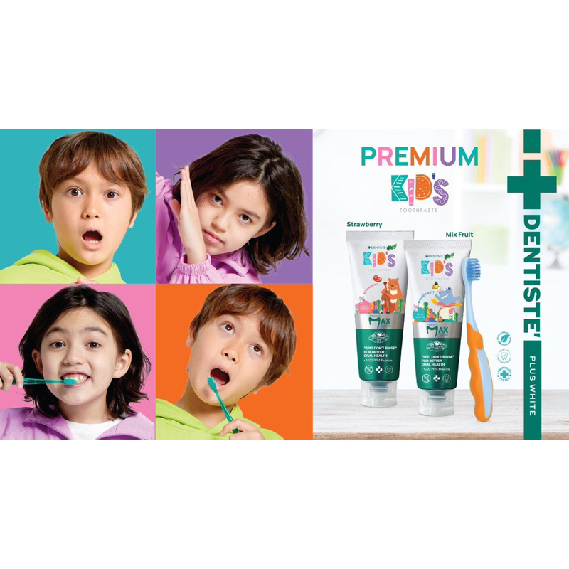 [เด็กเล็ก/เด็กโต]Dentiste'ยาสีฟันแปรงแห้งเด็ก ขนาด 20gกลิ่น🍓/มิกซ์ฟรุต KidsToothpaste ฟลูออไรด์1000PPM ยาสีฟันเด็ก