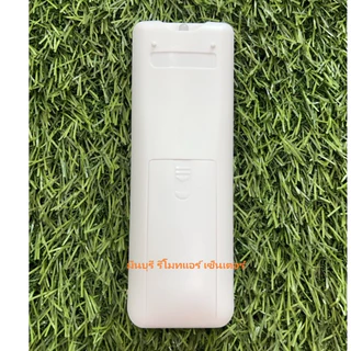 รีโมทแอร์ Sharp แทนรีโมทเดิมหน้าตาแบบนี้ ได้ทุกรุ่น