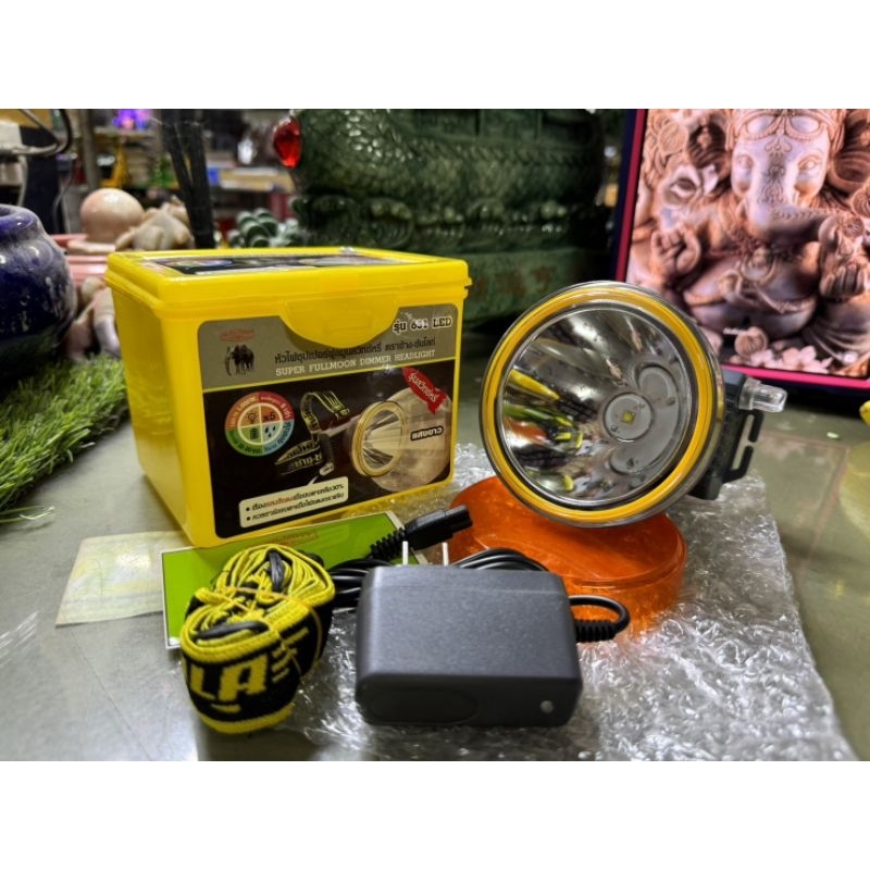 หัวไฟ🐘ตราช้าง รุ่น 631 LED มีสวิทซ์หรี่ หัวไฟซุปเปอร์ฟูลมูน ตราช้าง-ซันไลท์