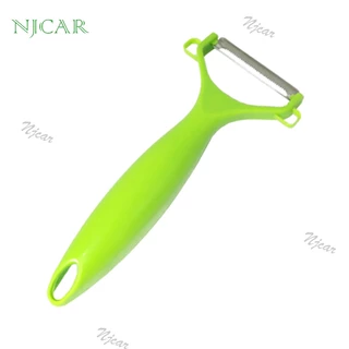 NJCAR H684 GIFT SET หั่นผักผลไม้ เครื่องสไลด์ผัก ที่ปอกผลไม้ ที่คั้นน้ำผลไม้ เครื่องบดพริกกระเทียม