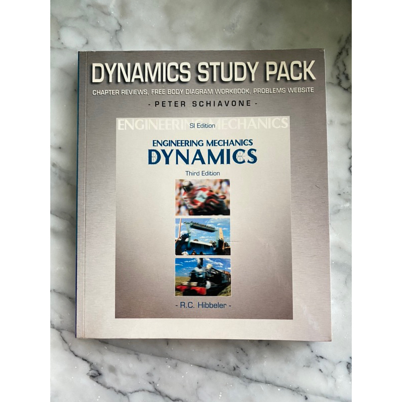 Dynamics study pack สำหรับหนังสือ Dynamics - Engineering mechanics (3rd edition) - R.C. Hibbeler