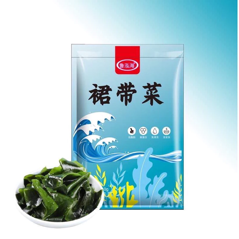 สาหร่ายวากาเมะ40g ซูปสาหร่าย ซุปมิโซะ