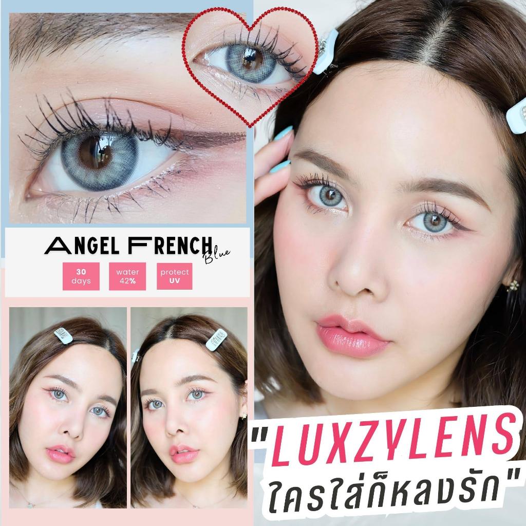 คอนแทคเลนส์🌈Angel French🌈 Green / Blue (Luxzylens) ขนาดมินิ💖 รุ่นฮิตล่าสุดจากเกาหลี - รูปที่ 5