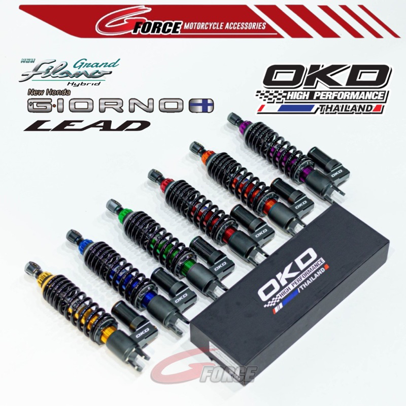 โช๊คหลังOKD  Giorno+ / Lead125 รุ่น Flipz II ยาว320mm โโช๊คOKD