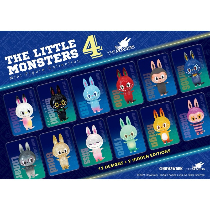 กล่องสุ่ม(แบบเลือกตัว)ลิขสิทธิ์แท้ Pop mart How2work X Kasing Lung The Little Monsters serie 4 ZIMOMO Labubu จากกรุงเทพ