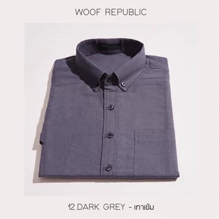 เสื้อเชิ้ตสีพื้นเรียบแขนสั้น 12สีขายดี ไซส์ m l xl 2xl 3xl 4xlใส่ทำงานใส่เที่ยว ผ้าOxford💯%คุณภาพดี ใส่ได้ทั้งชายและหญิง