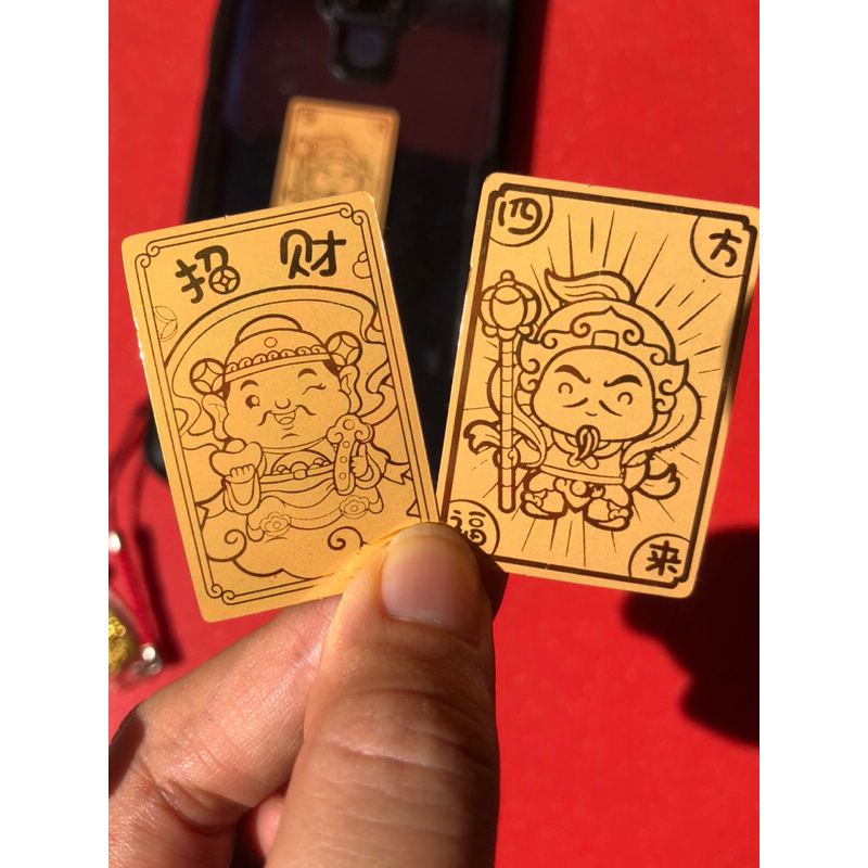 ☯️🧧📱แผ่นทองไฉ่ซิงเอี้ย / แผ่นทองเจ้าพ่อกวนอู 🧧☯️📱พกติดตัว ติดเคสมือถือ เสริมดวงปัง เสริมทรัพย์ ไฉ่ซิงเอี๊ยะ กวนอู