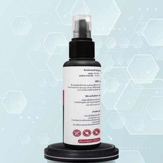 HAIDEE SKIN NOURISHING WATER ฮายดี้ สกิน เนอริชชิ่ง วอเตอร์ สเปร์พ่นแผลกดทับ แผลตื้น แผลลึก แผลเป็นโพรง