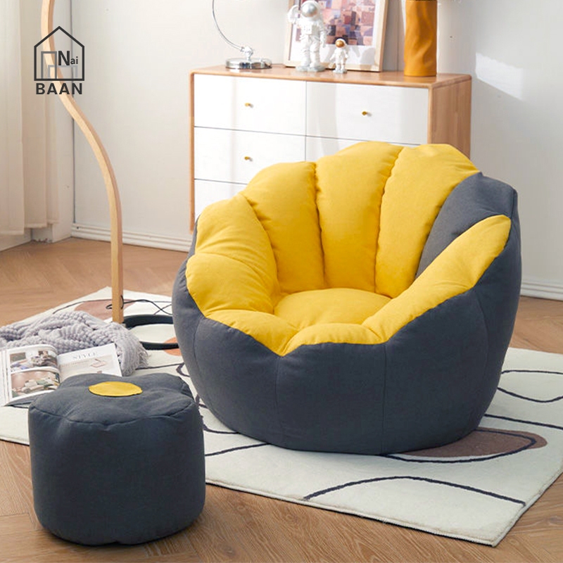 Naibaan บีนแบคโซฟา 1 ที่นั่ง ไซส์ S ขนาด 65x70x51 ซม. แถมที่วางขา รุ่นก้นหอย Bean Bag Chair
