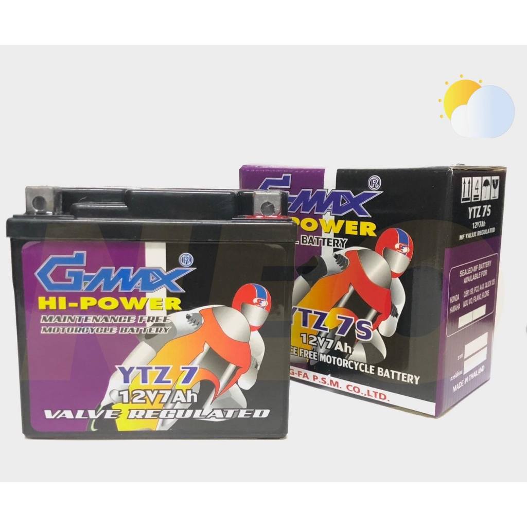 แบตเตอรี่ Battery GMAX 12V-7Ah / แบตเตอรี่รถมอเตอร์ไซค์ 12V7Ah ยี่ห้อ GMAX รุ่น YTZ7S