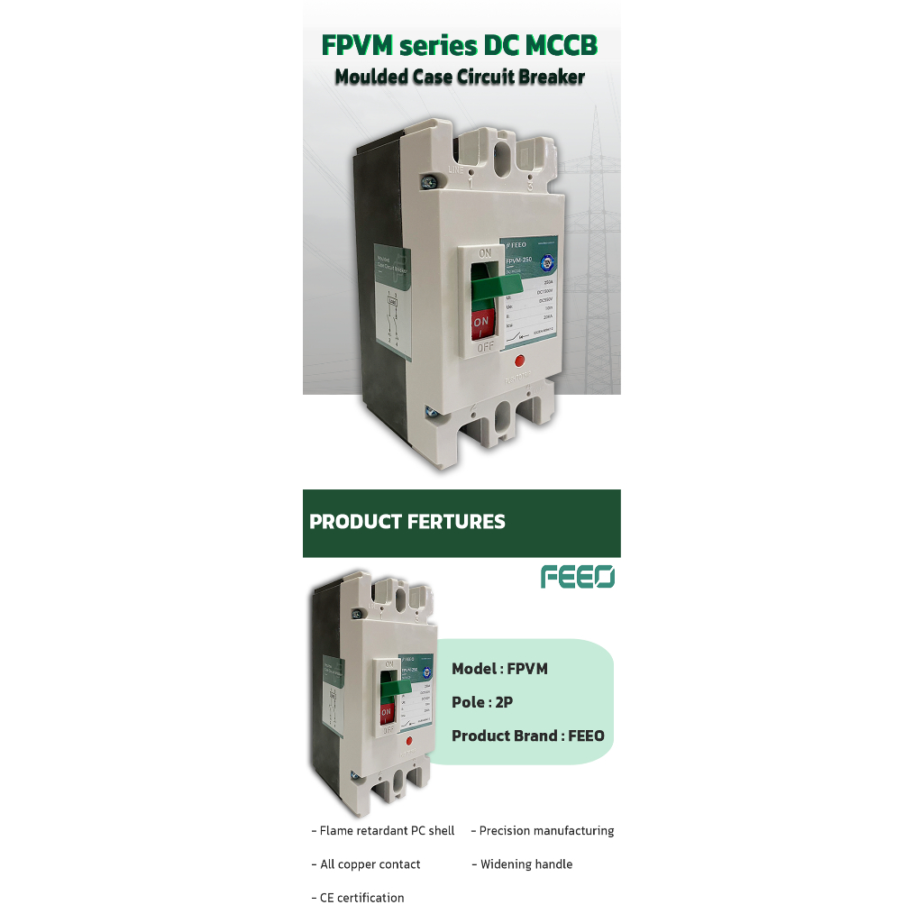 FEEO DC Breaker ( MCCB ) 2P 250A 550VDC FPVM-250 | สินค้าส่งจากไทย