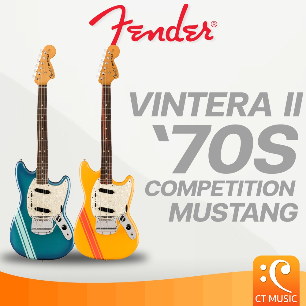 Fender Vintera II ’70S Competition Mustang Electric Guitar กีตาร์ไฟฟ้า